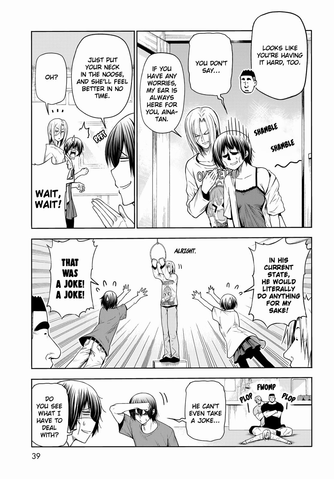 Grand Blue, Chapter 75 image 05